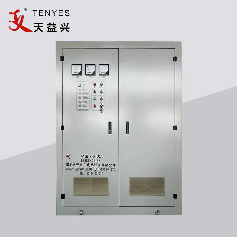 การจำแนกประเภทแหล่งจ่ายไฟความถี่สูงโซลิดสเตต